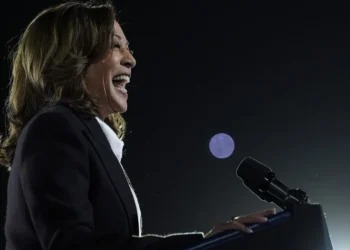 Kamala’s Closing Speech Livestreamed